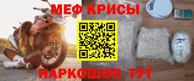 каннабис Можайск