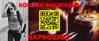 прущая мука Моздок