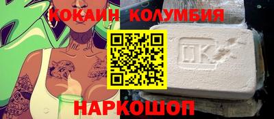 МДМА Нарткала