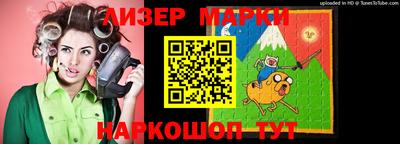 2c-b Можга