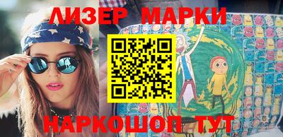 прущая мука Моздок