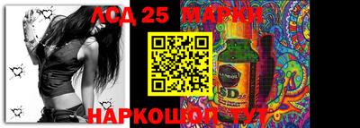 2c-b Можга