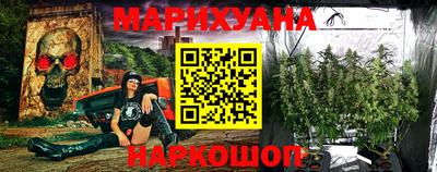 2c-b Можга
