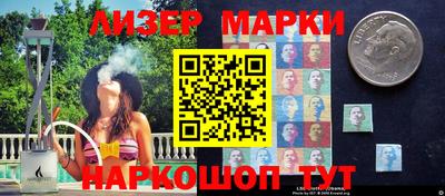 прущая мука Моздок
