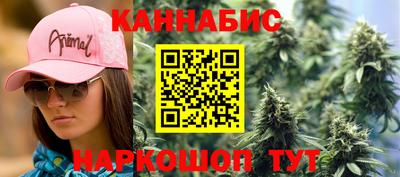 прущая мука Моздок
