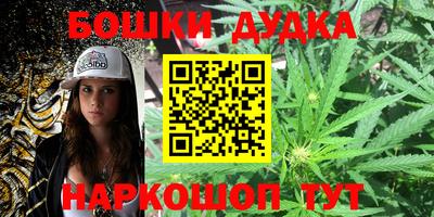 МДМА Нарткала