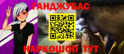 прущая мука Моздок