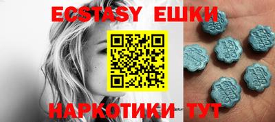 прущая мука Моздок
