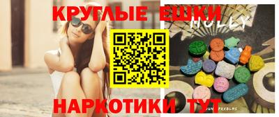 2c-b Можга
