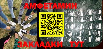 2c-b Можга