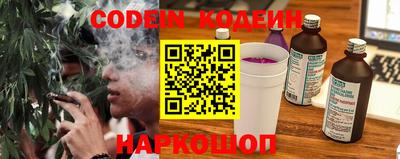 прущая мука Моздок