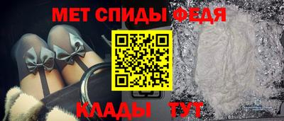 прущая мука Моздок