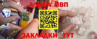 MDMA Premium VHQ Нальчик