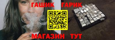 прущая мука Моздок