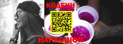 2c-b Можга