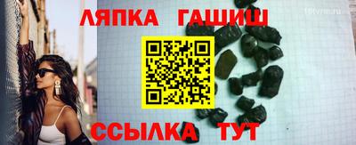 прущая мука Моздок