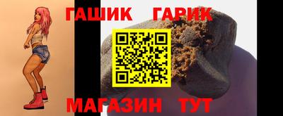 2c-b Можга