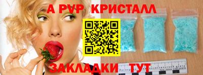 MDMA Premium VHQ Нальчик